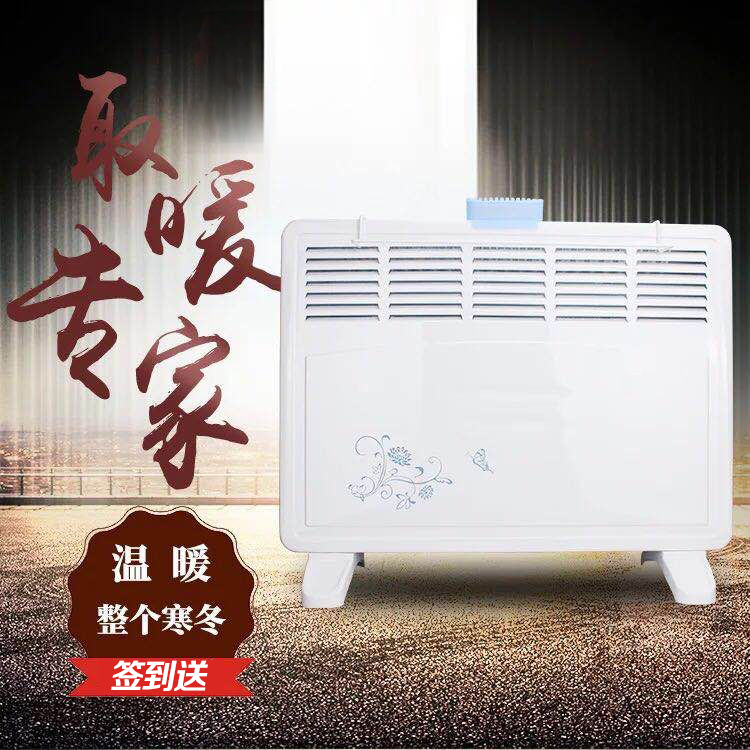 新年裝修超級(jí)折扣、限時(shí)4小時(shí)搶購(gòu)