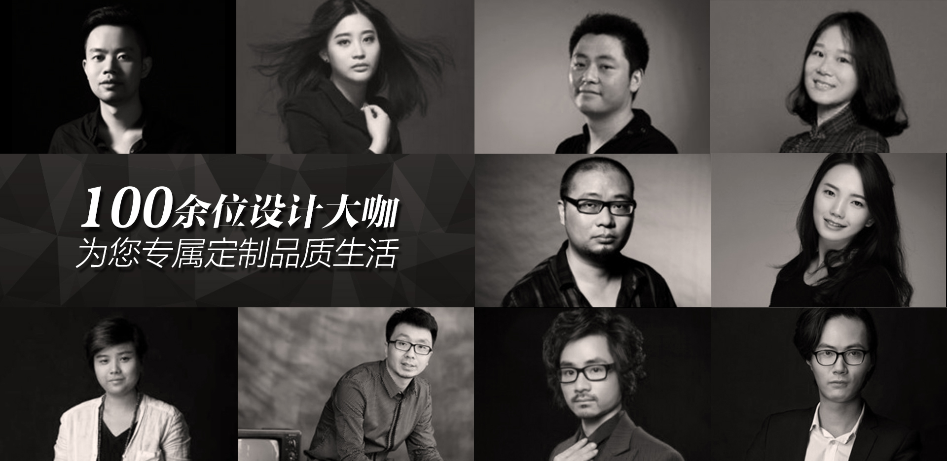 新年裝修超級(jí)折扣、限時(shí)4小時(shí)搶購(gòu)